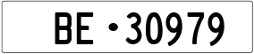Trailer License Plate